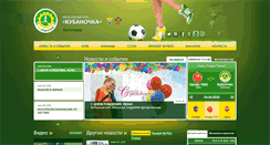 Desktop Screenshot of fckubanochka.com